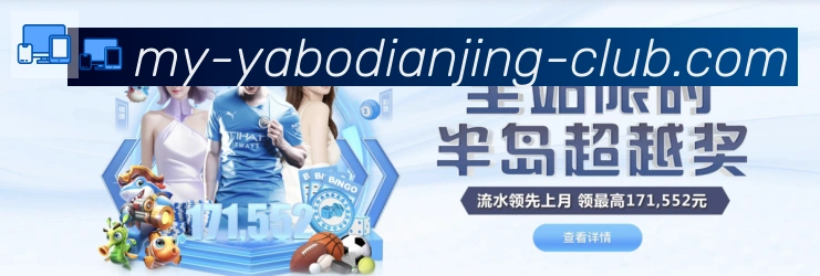 扫码下载 App