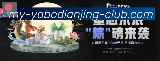 奖项4